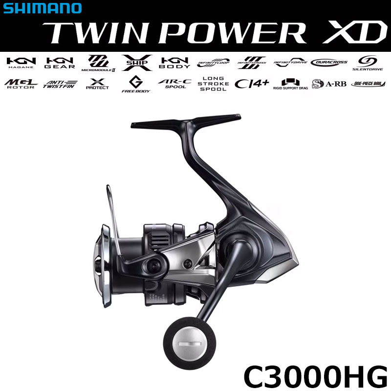 シマノ(SHIMANO) 12レアニウムCI4+ C2000HGS サステイン[SUSTAIN