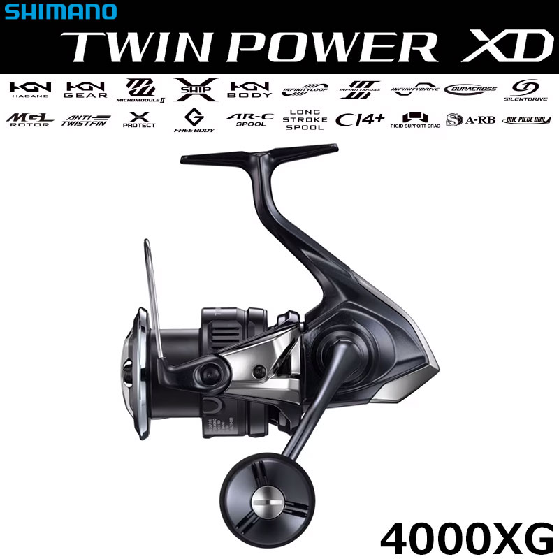 シマノ(SHIMANO) 14ステラ 4000 ステラ(STELLA) | 激安釣具通販 ルアー