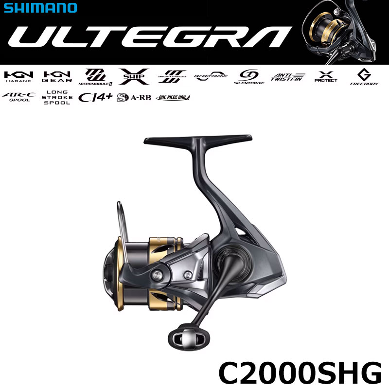 シマノ(SHIMANO) 22 ステラ C2000SHG ステラ(STELLA) | 激安釣具通販
