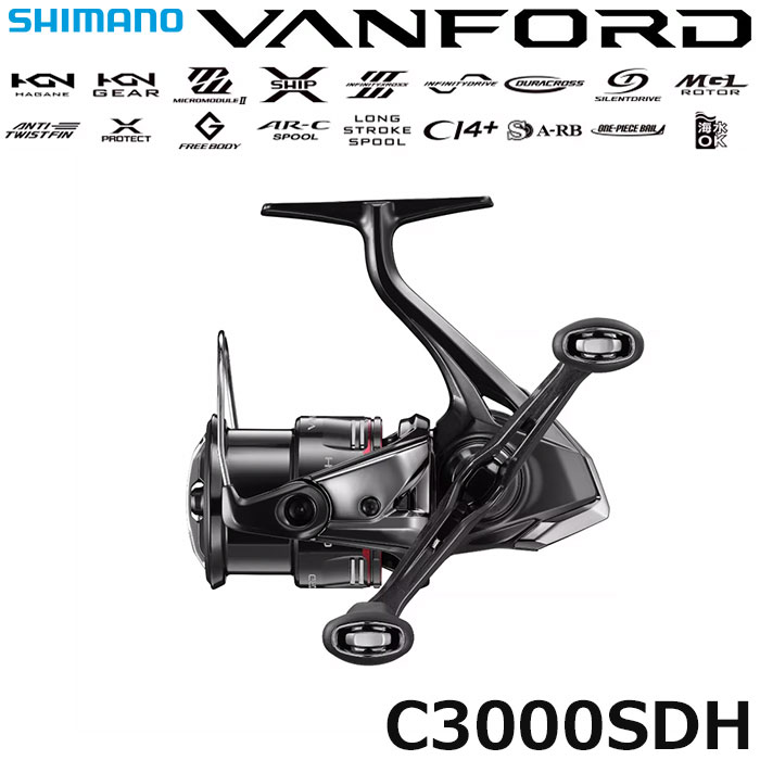 ダイワ(DAIWA) 19セルテート LT3000S-CH-DH セルテート(CERTATE