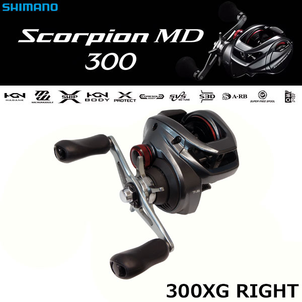 シマノ(SHIMANO) 24 スコーピオンMD 200XG スコーピオン、DC | 激安