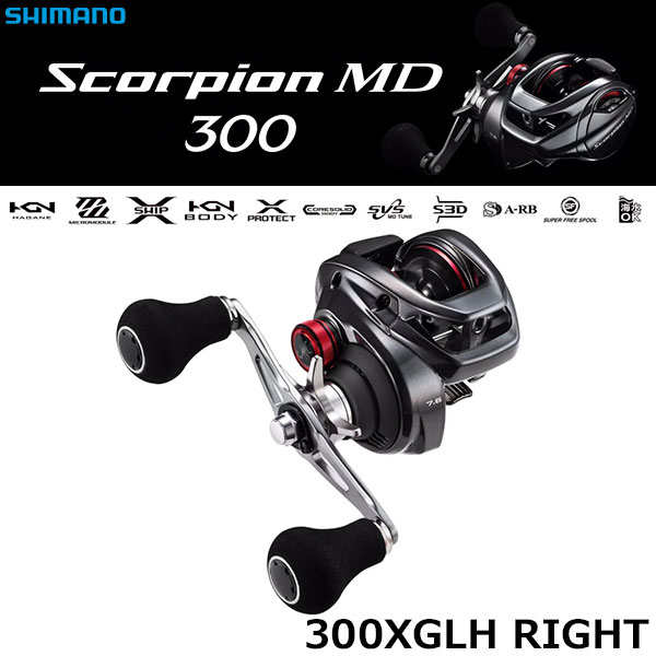 シマノ(SHIMANO) 17 スコーピオンDC 101HG LEFT(左) ○完売しました
