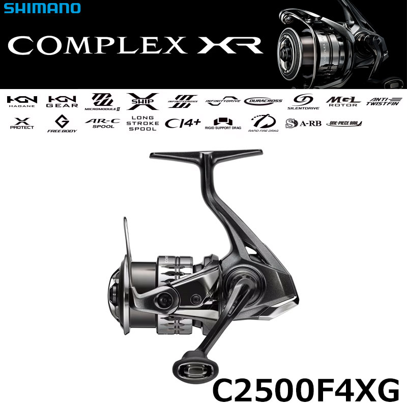 シマノ(SHIMANO) 24 ヴァンフォード 2500SHG ☆特別割引品 ヴァン