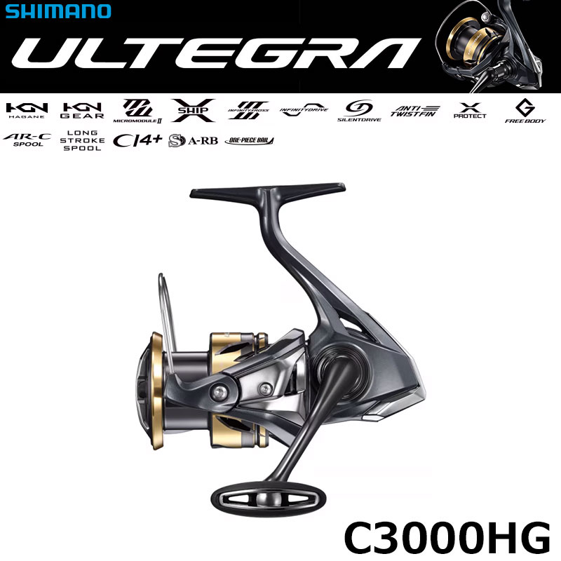 シマノ(SHIMANO) 21 アルテグラ 4000XG ☆セール特別処分品 アルテグラ