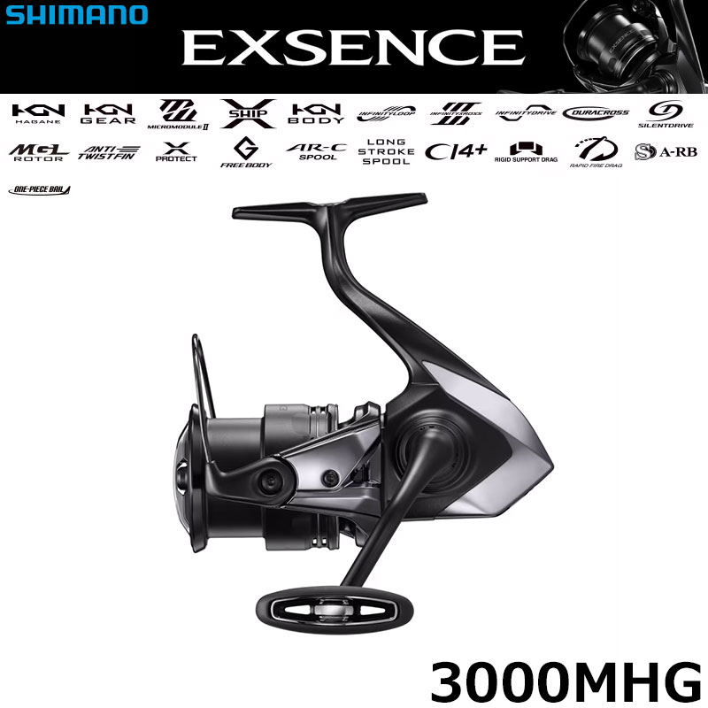 シマノ(SHIMANO) 21ツインパワーSW 4000XG ツインパワー SW | 激安釣具