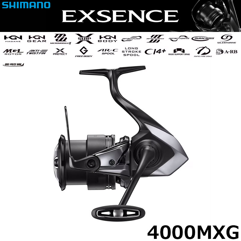 シマノ(SHIMANO) 22 ステラ 4000XG ステラ(STELLA) | 激安釣具通販