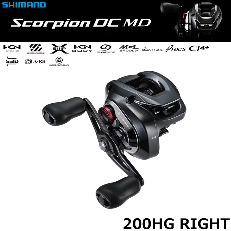 シマノ(SHIMANO) 26スコーピオンDCMD 200HG スコーピオン、DC | 激安
