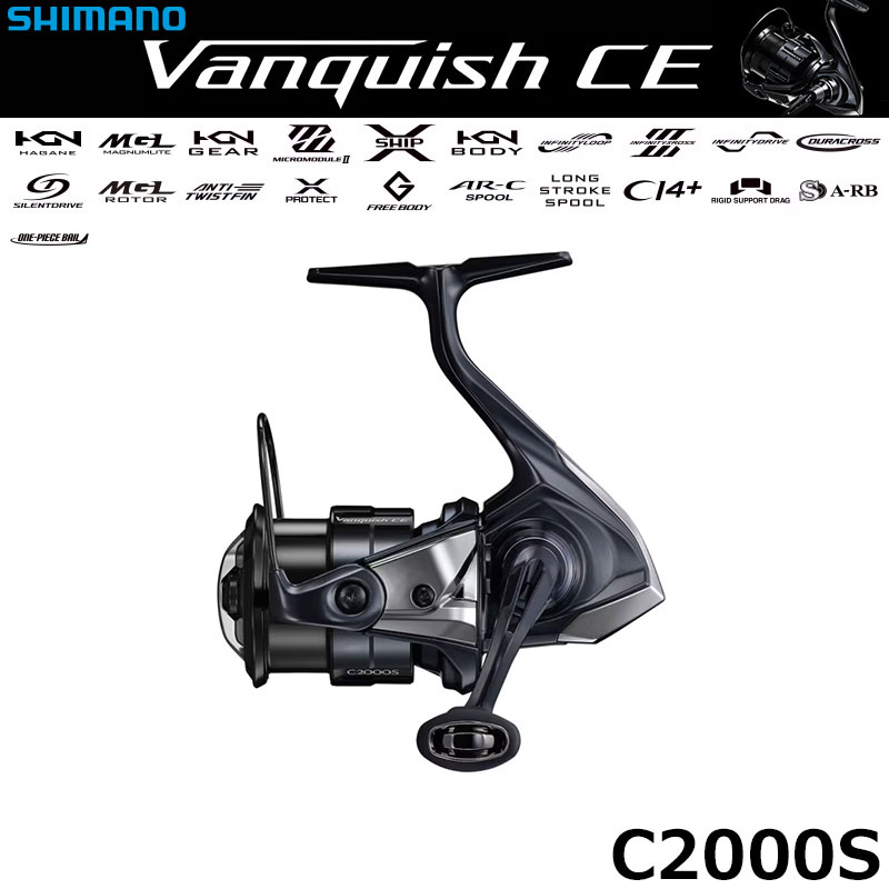 シマノ(SHIMANO) 26 ヴァンキッシュ CE C2500SXG ヴァンキッシュ