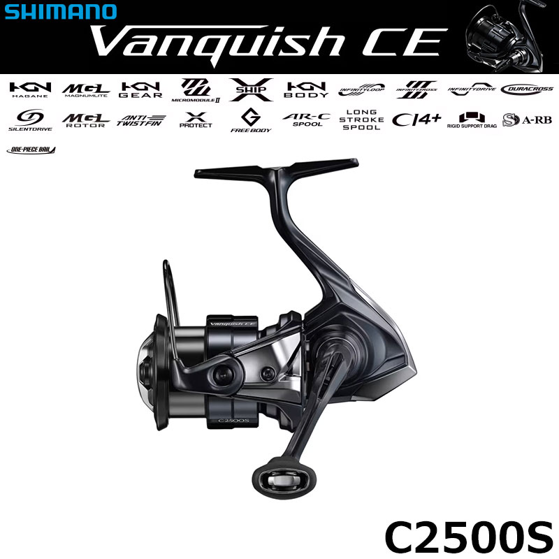 シマノ(SHIMANO) 26 ヴァンキッシュ CE C2500S ヴァンキッシュ