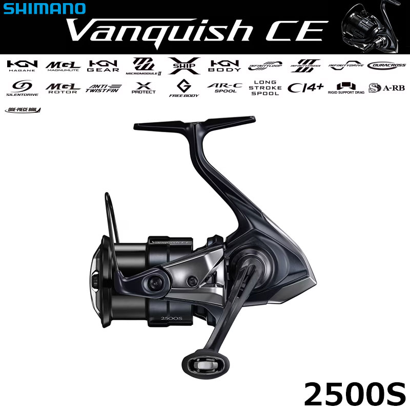 シマノ(SHIMANO) エクスセンス ∞(インフィニティ) S900MLRF (お