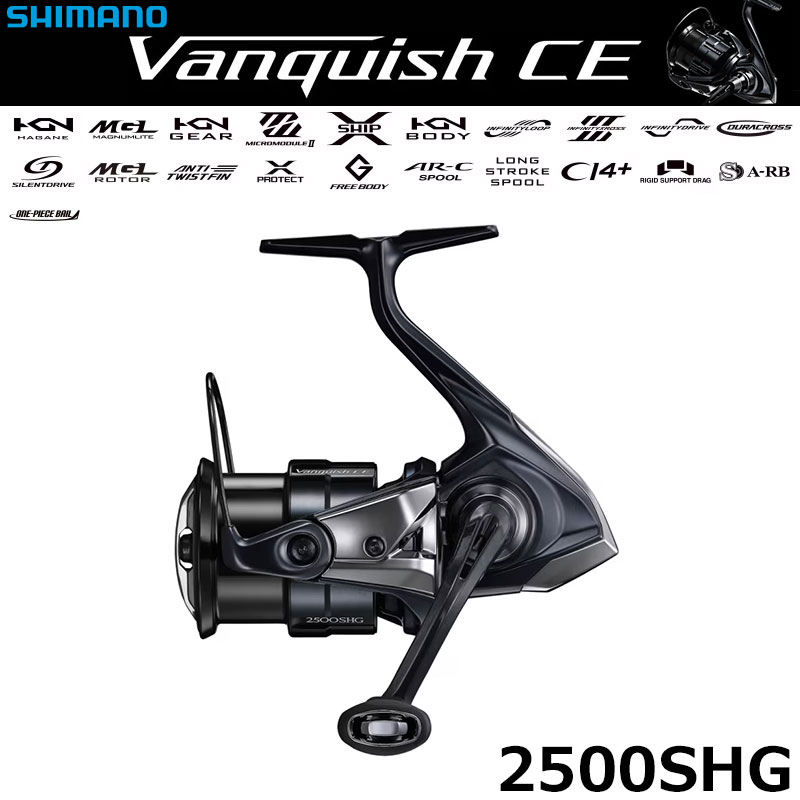 シマノ(SHIMANO) 19ヴァンキッシュ C2000SSS ヴァンキッシュ[Vanquish