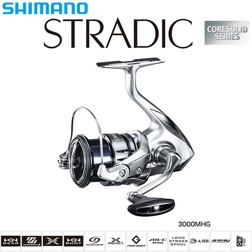 シマノ(SHIMANO) 19ストラディック 3000MHG ストラディック[STRADIC