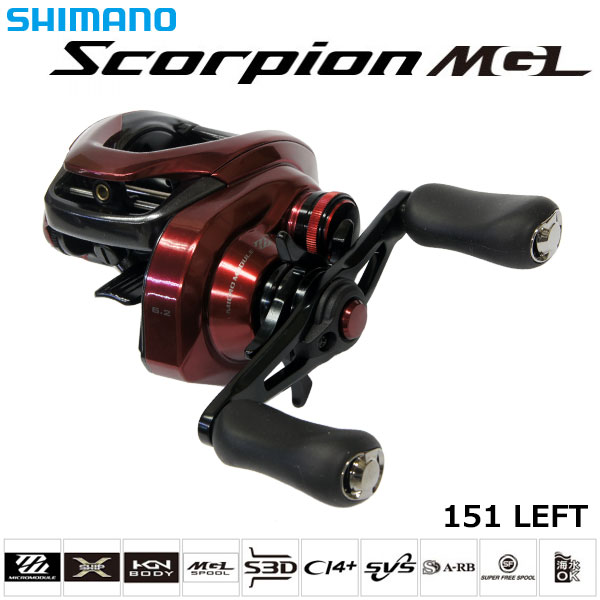 シマノ(SHIMANO) 19 スコーピオン MGL 151(左) (お取り寄せ商品