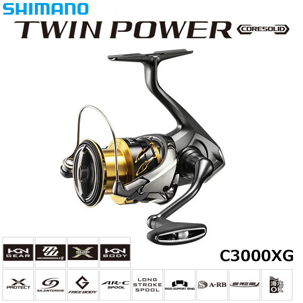 シマノ(SHIMANO) 20 ツインパワー C3000XG ○完売しました。 ツイン