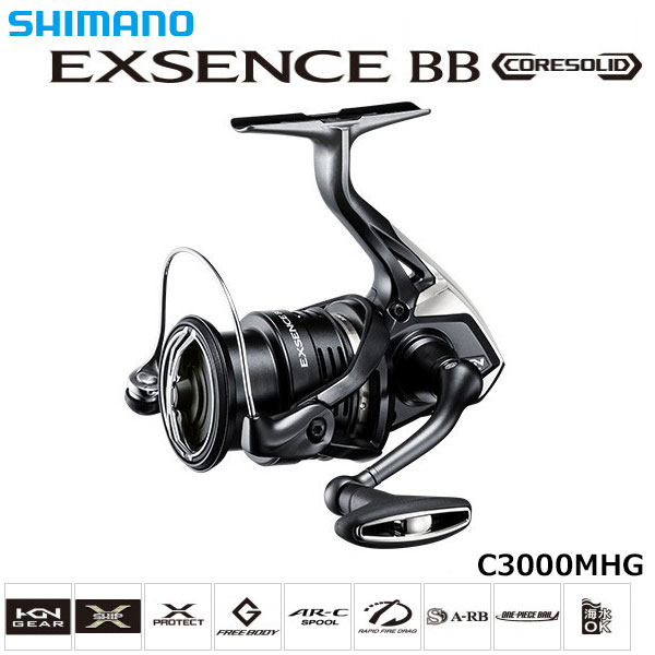 シマノ(SHIMANO) 20 エクスセンス BB C3000MHG エクスセンスCI4+