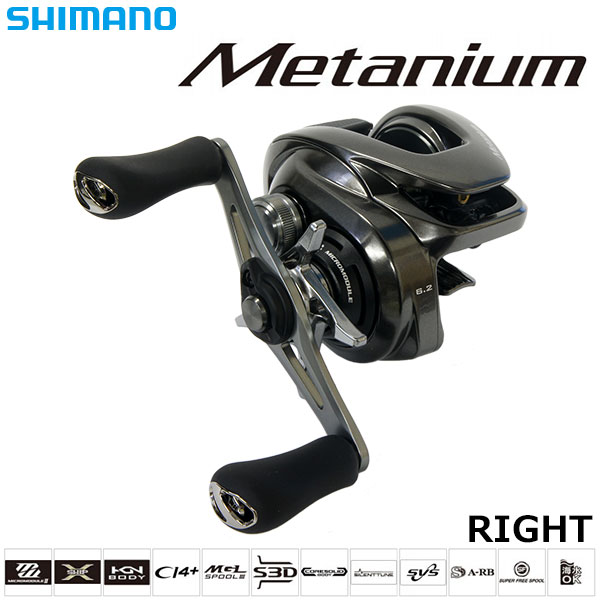 シマノ(SHIMANO) 20 メタニウム RIGHT メタニウム、 メタニウムDC