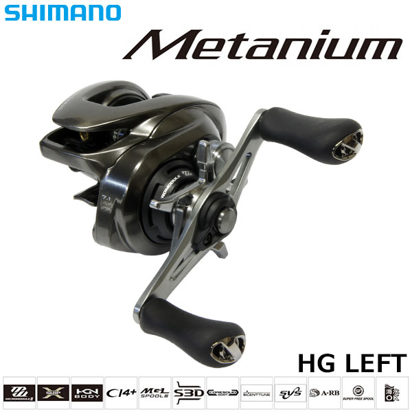シマノ(SHIMANO) 18エクスセンス ジェノス S96M/R エクスセンス