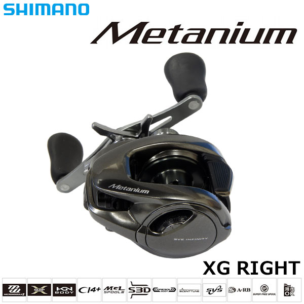 シマノ(SHIMANO) 20 メタニウム XG RIGHT メタニウム、 メタニウムDC