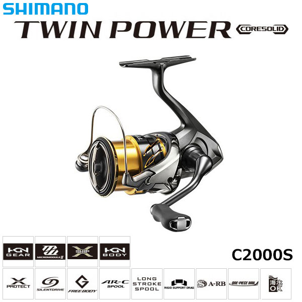 シマノ(SHIMANO) 20 ツインパワー C2000S ○完売しました。 ツイン