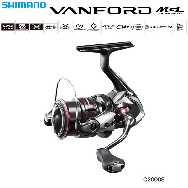 シマノ(SHIMANO) 20 ヴァンフォード C2000S ○完売しました。 ヴァン