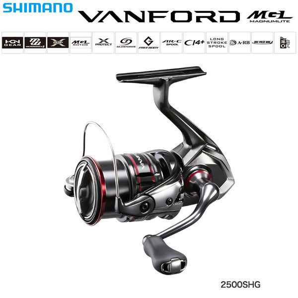シマノ(SHIMANO) 20 ヴァンフォード 2500SHG ○完売しました。 ヴァン