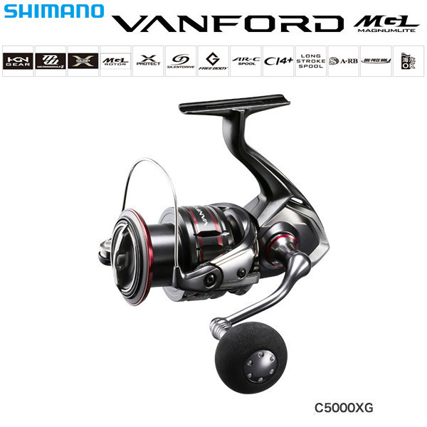 シマノ(SHIMANO) 20 ヴァンフォード C5000XG ○完売しました。 ヴァン