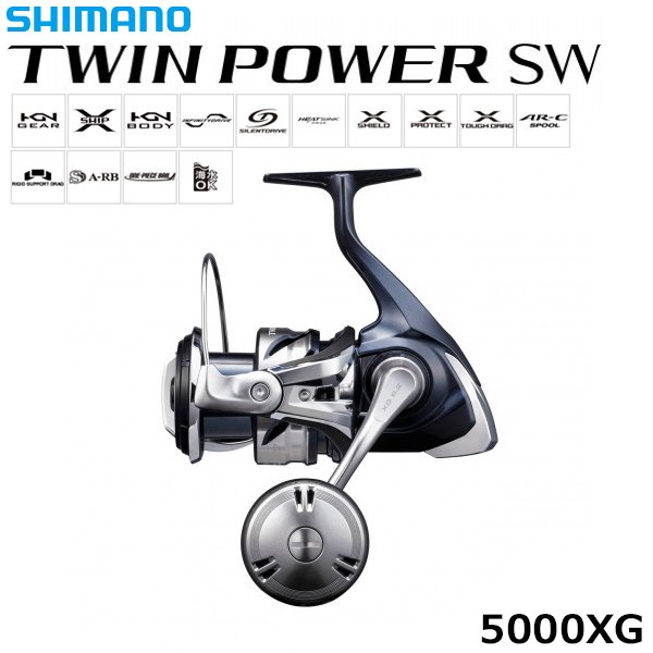シマノ(SHIMANO) 21ツインパワーSW 14000XG ツインパワー SW | 激安