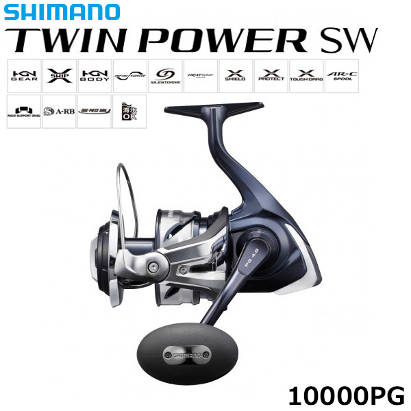 シマノ(SHIMANO) 21ツインパワーSW 10000PG ツインパワー SW | 激安