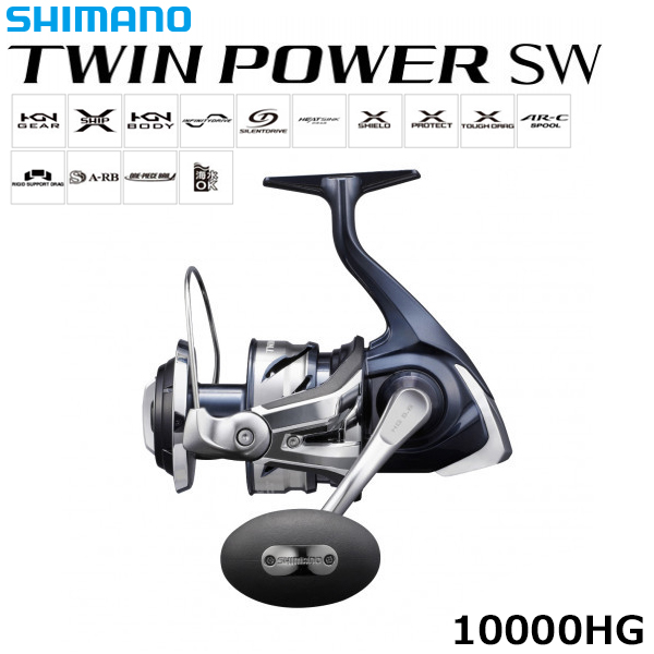 シマノ(SHIMANO) 21ツインパワーSW 10000HG ツインパワー SW | 激安