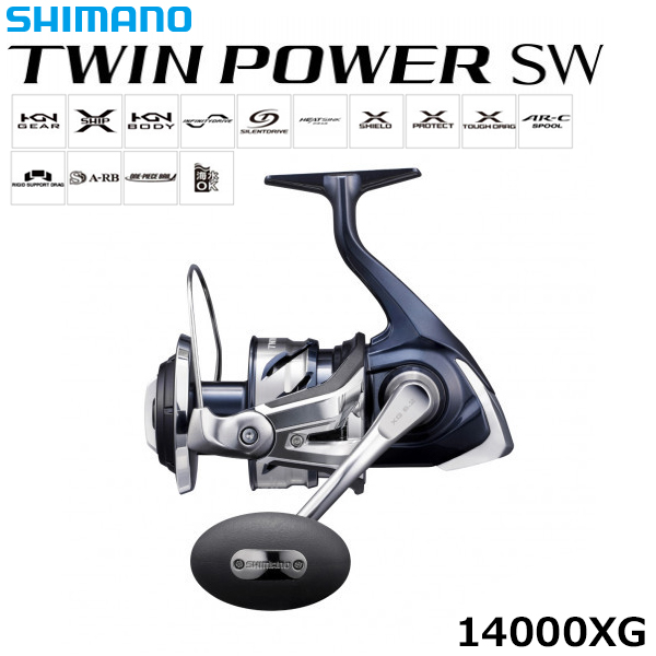 シマノ(SHIMANO) 21ツインパワーSW 14000XG ツインパワー SW | 激安