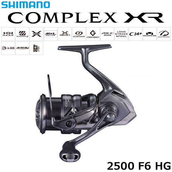 シマノ(SHIMANO) 21 コンプレックス XR 2500F6HG コンプレックス XR