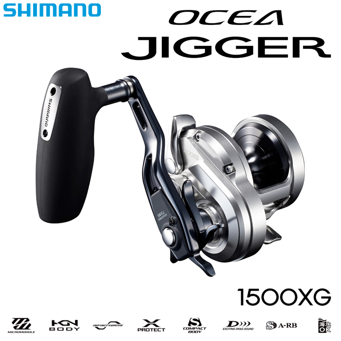 シマノ(SHIMANO) 21 オシアジガー 1500XG オシアジガー | 激安釣具通販