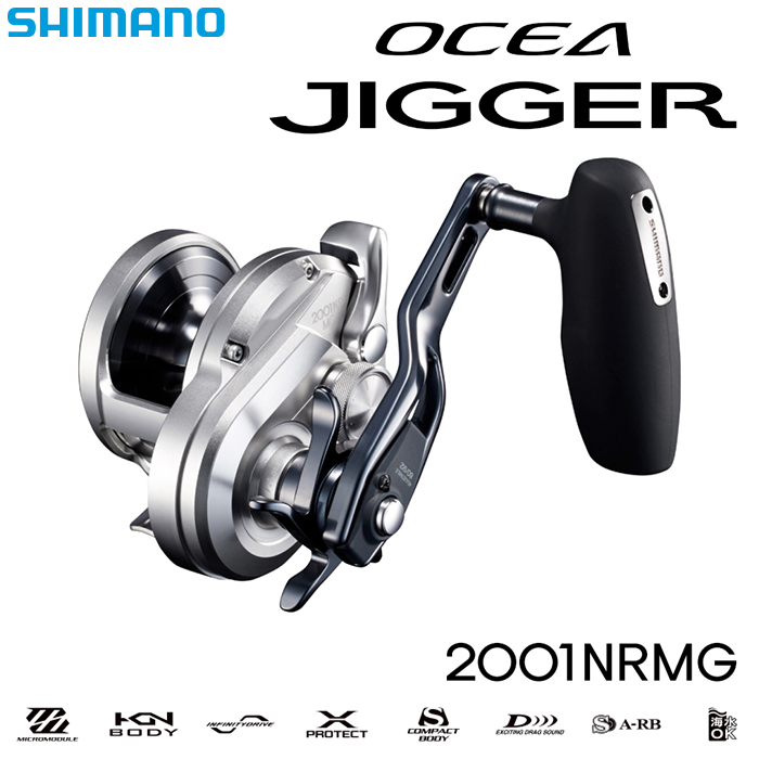 シマノ(SHIMANO) 19ステラ SW 14000XG ☆セール特別割引品 ステラSW