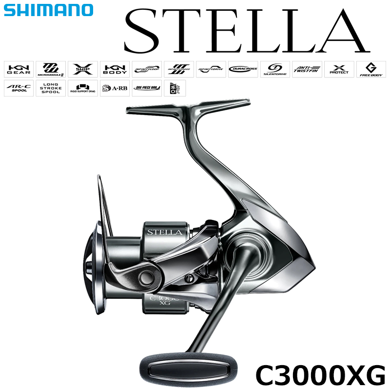 シマノ(SHIMANO) 22 ステラ 4000XG ステラ(STELLA) | 激安釣具通販