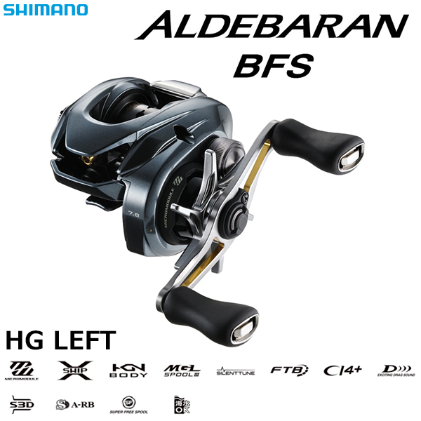 シマノ(SHIMANO) 21 コンプレックス XR C2000F4 ○完売しました