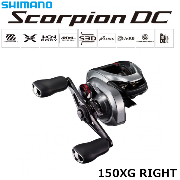 シマノ(SHIMANO) ネッサ XR B104M+ ネッサ[NESSA] (サーフヒラメロッド