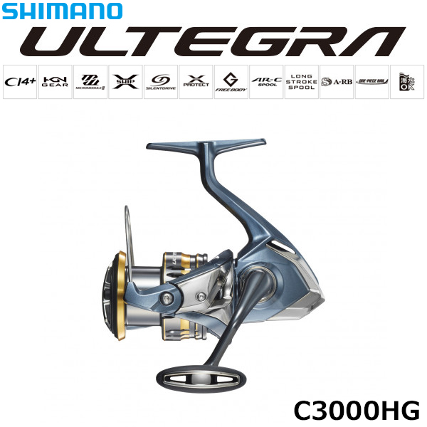 シマノ(SHIMANO) 21 アルテグラ C3000HG ☆セール特別処分品