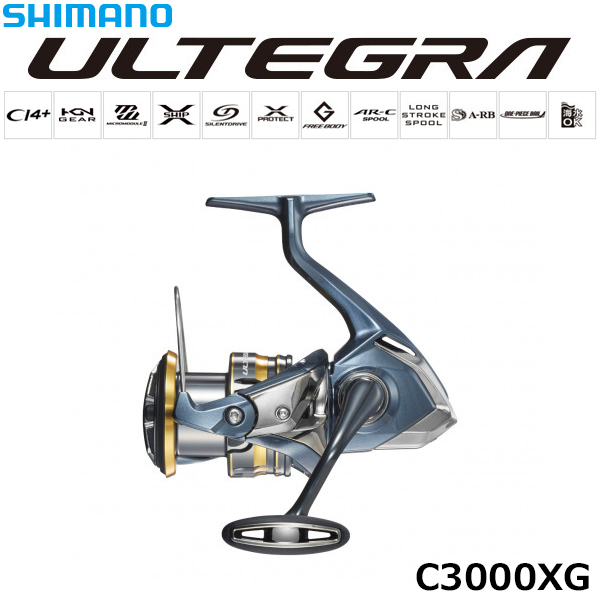 シマノ(SHIMANO) 21 アルテグラ C3000XG ☆特別割引品 アルテグラ