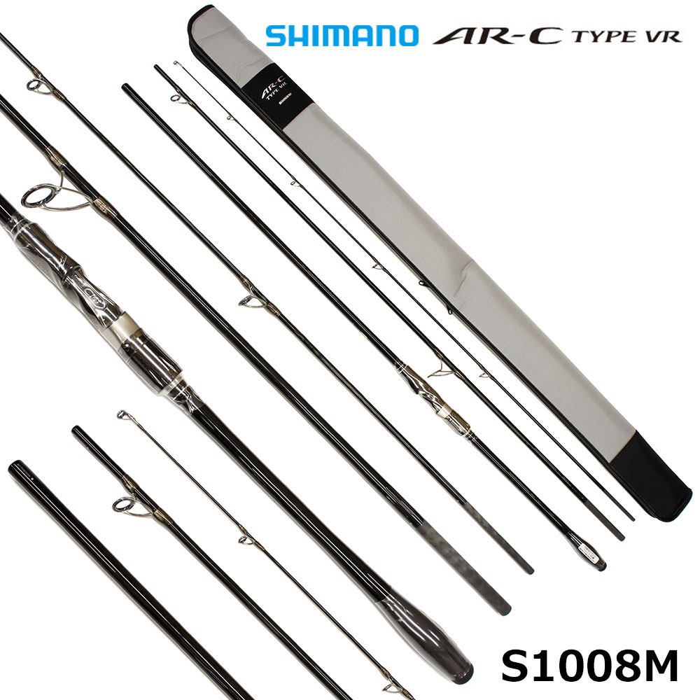 シマノ(SHIMANO) AR-C TYPE VR S1008M ☆セール激安処分品 ○完売しま