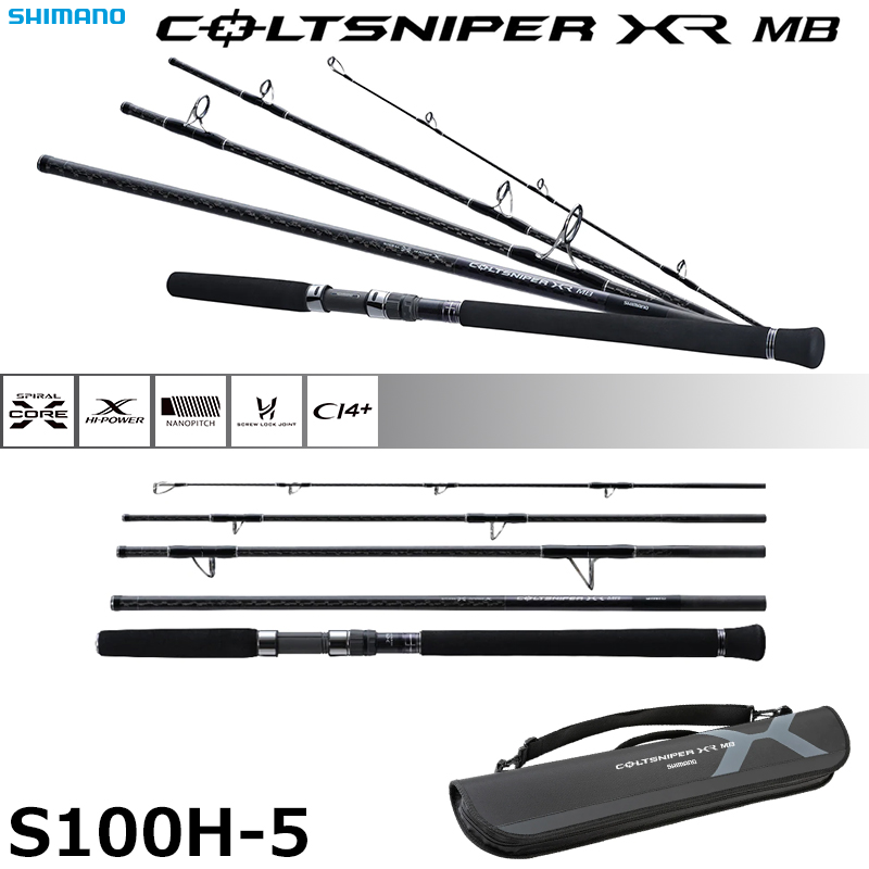 シマノ(SHIMANO) コルトスナイパーXR MB S100H-5 コルトスナイパー