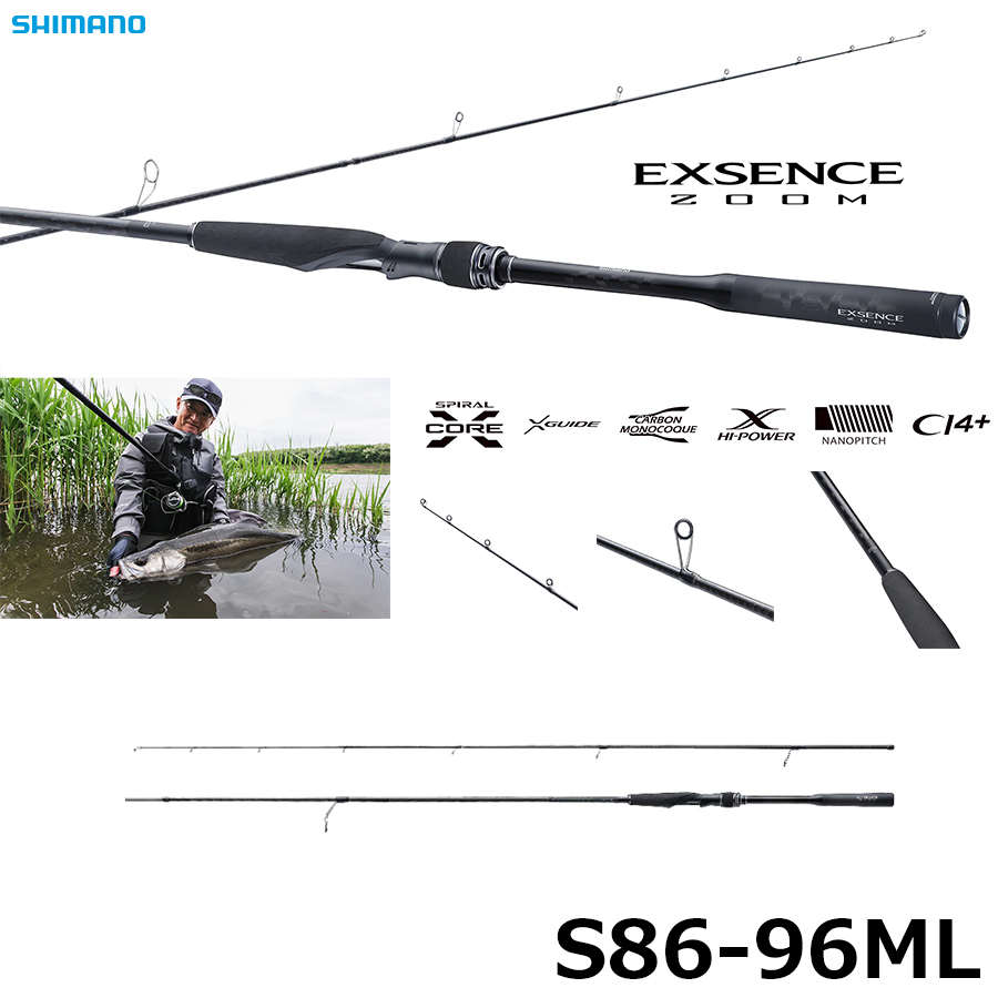 シマノ(SHIMANO) エクスセンス ∞(インフィニティ) B806MR エクス