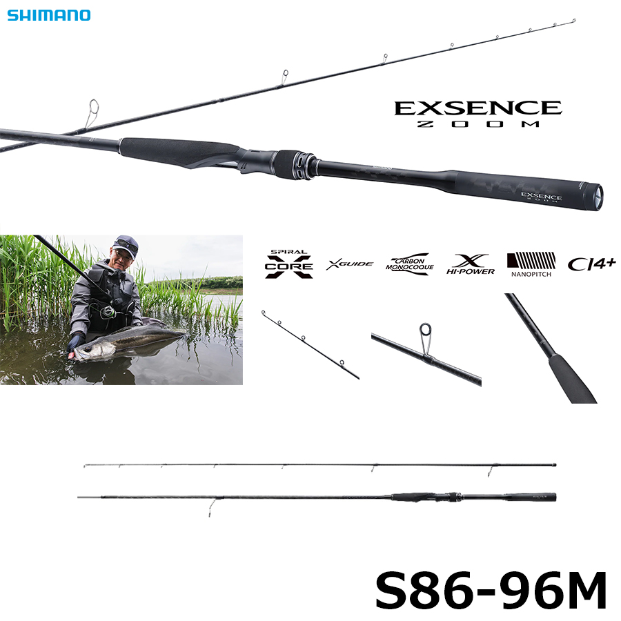 シマノ(SHIMANO) エクスセンス MB S88ML-5 エクスセンス[EXSENCE