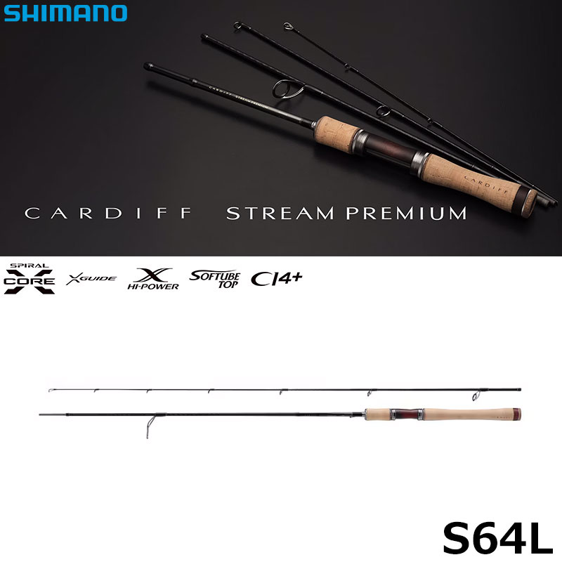 シマノ(SHIMANO) ネッサ エクスチューン S104M ○廃番 ネッサ[NESSA