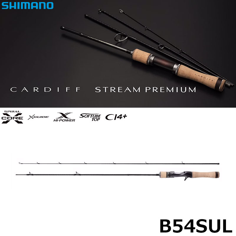 シマノ(SHIMANO) カーディフ AX B62SUL-RG ○廃番 完売しました