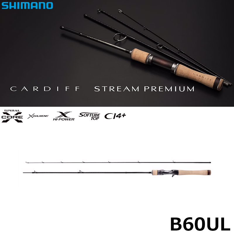 シマノ(SHIMANO) 24 カーディフ ストリーム プレミアム B60UL