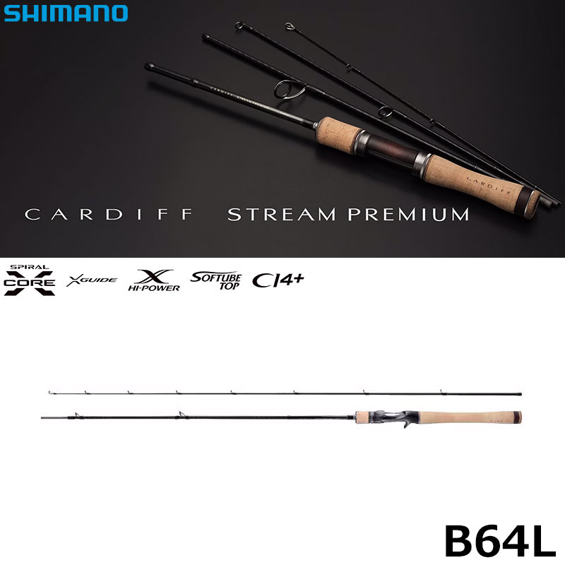 シマノ(SHIMANO) 21 カーディフ AX S66SUL ☆セール特別割引品