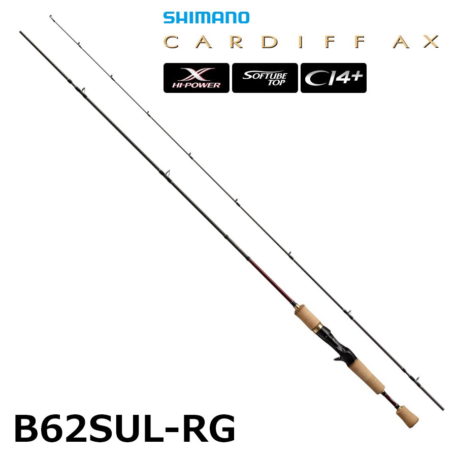 シマノ(SHIMANO) カーディフ AX B62SUL-RG ○廃番 完売しました