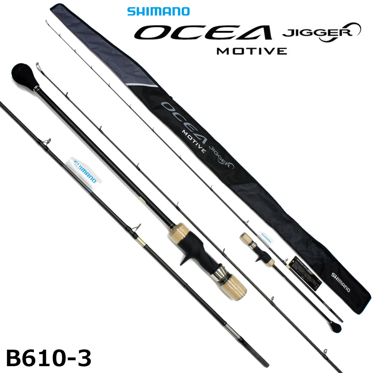 シマノ(SHIMANO) オシアジガー∞(インフィニティ)モーティブ B610-3