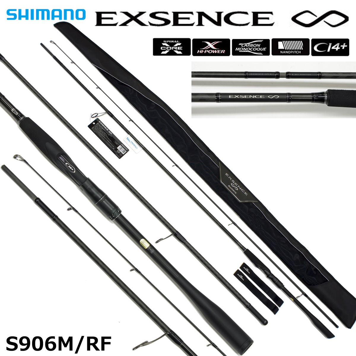 シマノ(SHIMANO) エクスセンス S902ML/F-3 - Technical Pathfinder