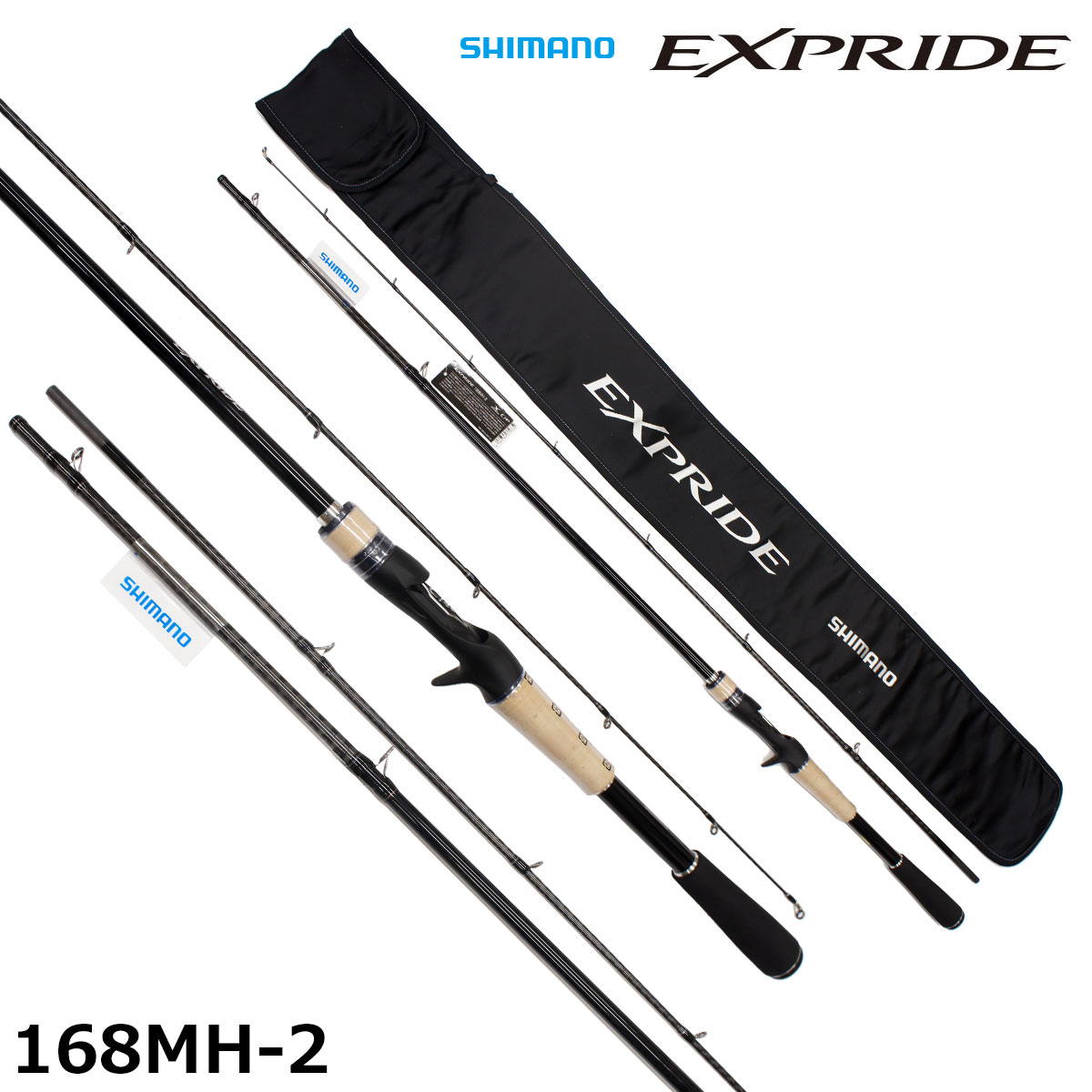 シマノ(SHIMANO) 17エクスプライド 168MH2 (お取り寄せ商品) エクス